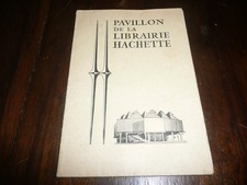 EXPOSITION UNVERSELLE