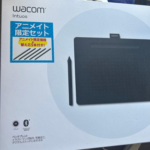 Ensemble wacom intuos - wacom,