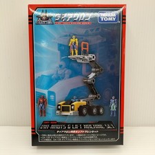 TAKARA TOMY "Diaclone" DA-105 Diaclone Corps Member & Lift Machine Set
