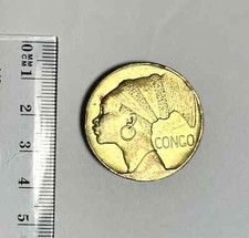 Médaille Congo, Exposition Universelle et Internationale Bruxelles 1955 Ref95776