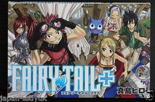 JAPAN Fairy Tail Fan Book "Fairy Tail Plus" Hiro Mashima