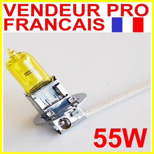 Ampoule lampe 55w jaune - lampe,