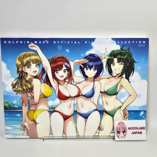 Livre art illustration - livre,