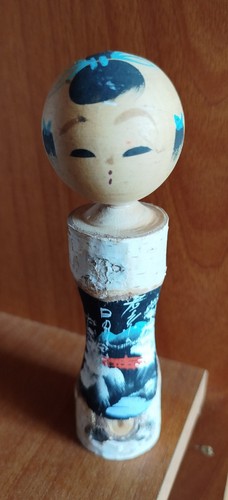 Ancienne poupée - ❤️,