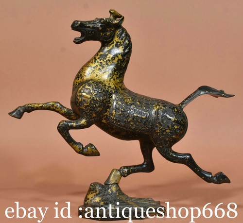 Ancien chinois bronze - ancien,