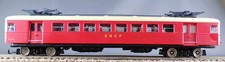 Atlas Ho Sncf Autorail