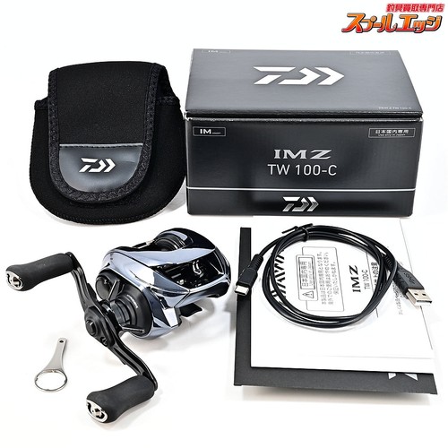 Moulinet daiwa 25im - moulinet,