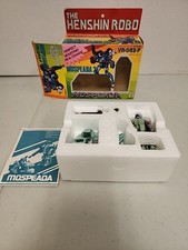 Vintage Gakken The Henshin Robo Mospeada 21 VR-052-F
