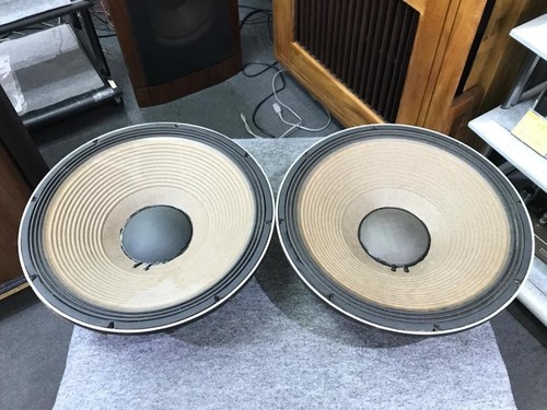 Haut parleur woofer - woofer, 2226h