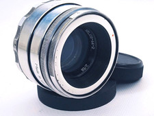 SILVER Helios 44-2 Lens  (f/2, 58mm). Bokeh portrait soviet lens M42/ Serviced