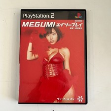 MEGUMI Eizo Play Virtual View for PS2 PlayStation 2 Japan Heisei Idol
