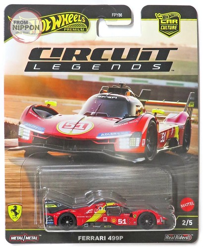 Hot wheels car culture circuit - hot,