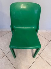 CHAISE ARTEMIDE MILANO SELENE