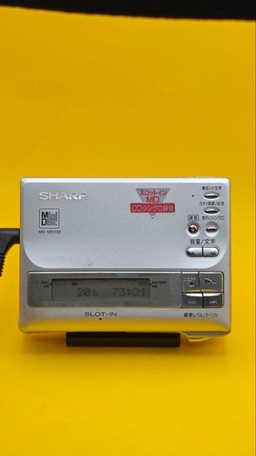 Lecteur enregistreur minidisc - lecteur,