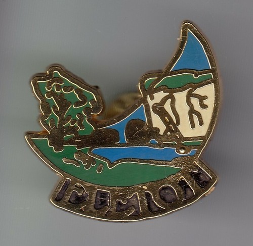 Rare pins pin tourisme - ..,
