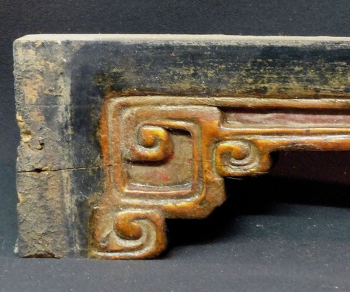 Aa1 1850 art chine - aa1,
