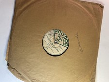 Edith Piaf : Je n'en connais