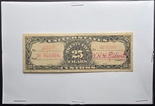 United States Customs 1904 25