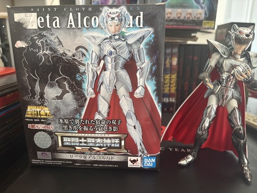 Bandai saint cloth myth - myth, ex
