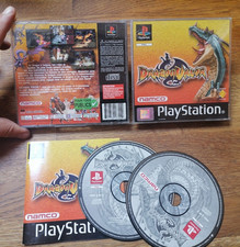 DRAGON VALOR VF [Complet] PS1 & PS2