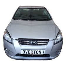 KIA PRO-CEE'D ED INTERCOOLER 282702A610