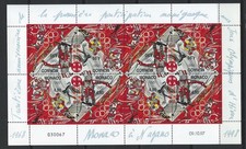 I -037- -MONACO - * * -