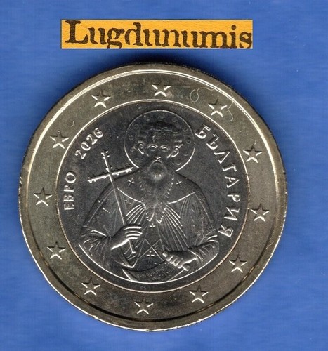 Bulgarie 2026 euro - euro, sup