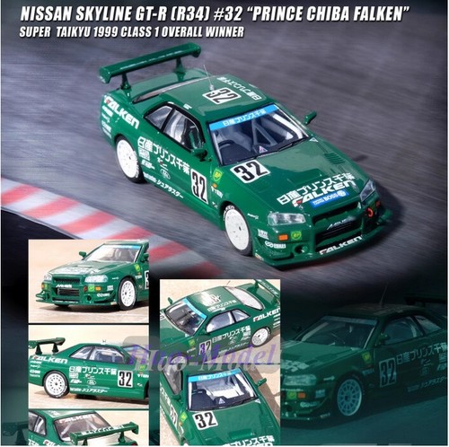 Inno nissan skyline - inno,