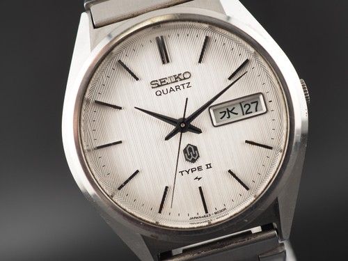 Montre homme vintage - montre, 1976