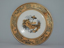 ASSIETTE XIXEME FAIENCE PETRUS REGOUT MAASTRICHT DECOR ASIATIQUE PAJONG   W221H