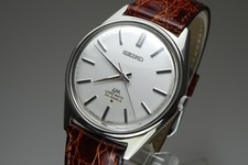 Serviced Vintage 1975 JAPAN