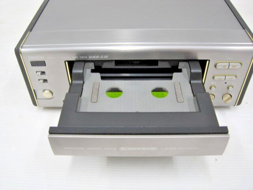 Denon drr silver compact - drr-7.5,
