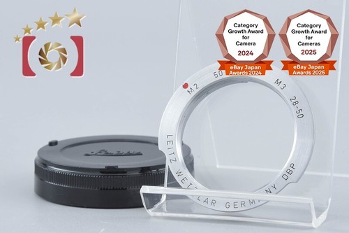 Adaptateur monture leica - adaptateur,