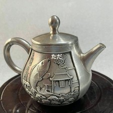 Théière japonaise en étain design porte dragon koï style ancien pot de collec...