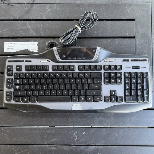 Logitech g15 gaming keyboard - g15,