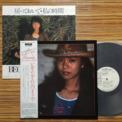 Mariya takeuchi début - mariya,