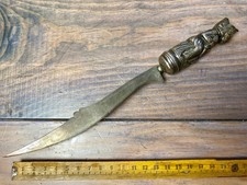 ANCIEN COUPE PAPIER ARGENT XIX INDONESIE INDONESIA ANTIQUE VINTAGE SILVER HANDLE