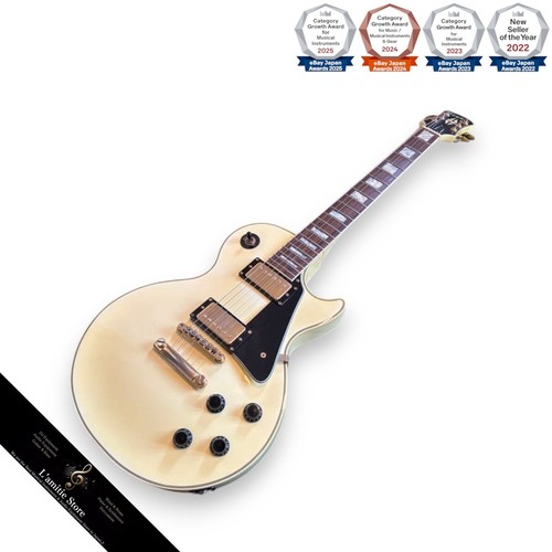 Epiphone japan les paul - epiphone, custom