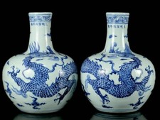 10,8 "Ming marqué bleu blanc