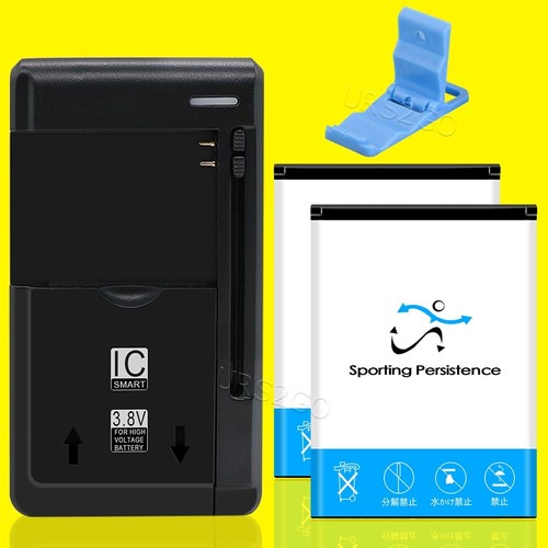 High power 1250mah - power, battery
