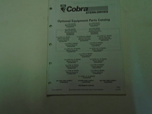 Omc cobra stern disques option - omc,
