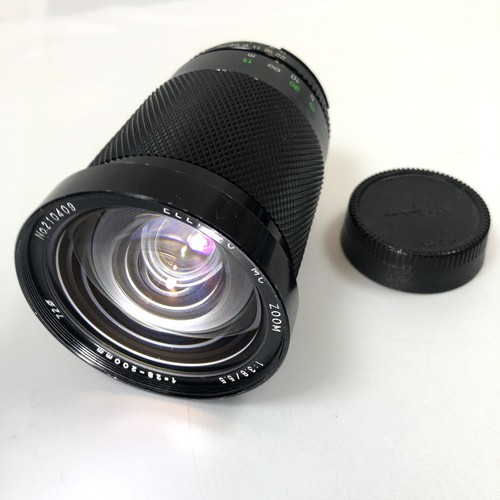 Elefoto 28 200mm - (exc+4), mc