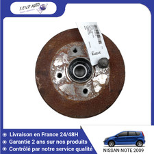 🇫🇷 TAMBOUR ARRIERE