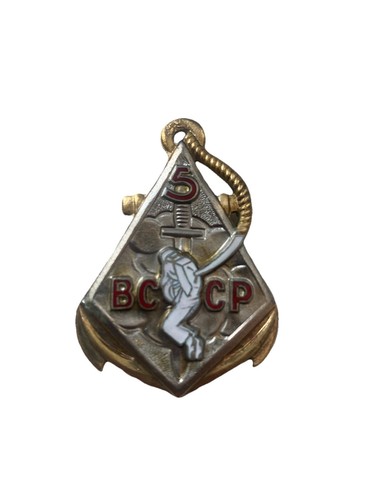Insigne 5ème bccp bataillon - bccp,