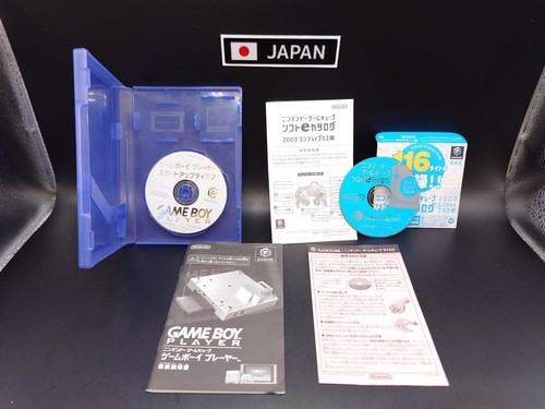 Disque démarrage nintendo - de,