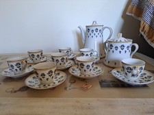 OLD COFFEE SET THEODORE