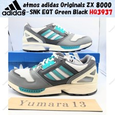 atmos adidas Originals ZX 8000