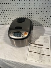 Zojirushi zcc10 2 cup - zojirushi, ns-zcc10