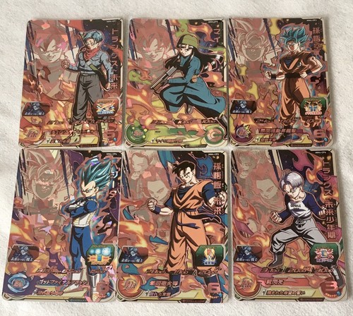 Cartes super dragon - cartes,