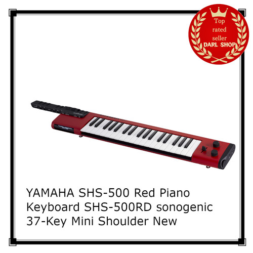 Clavier piano rouge yamaha - clavier, de